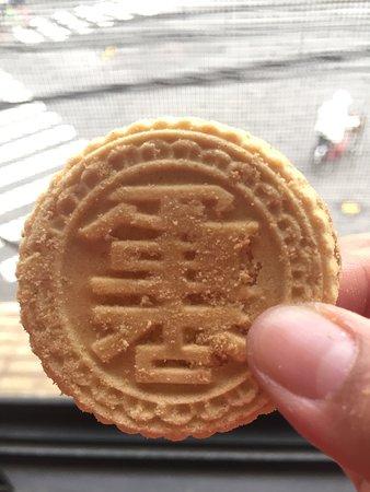 Pastelaria Fong Kei
